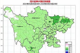 CDK：在米兰没成功主要因自己表现不佳 战胜米兰让我们恢复信心